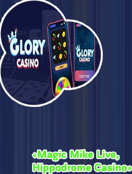 Glory casino latest dividend news