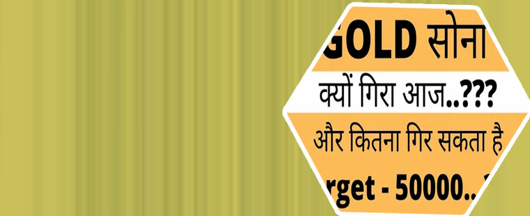 Latest news gold888